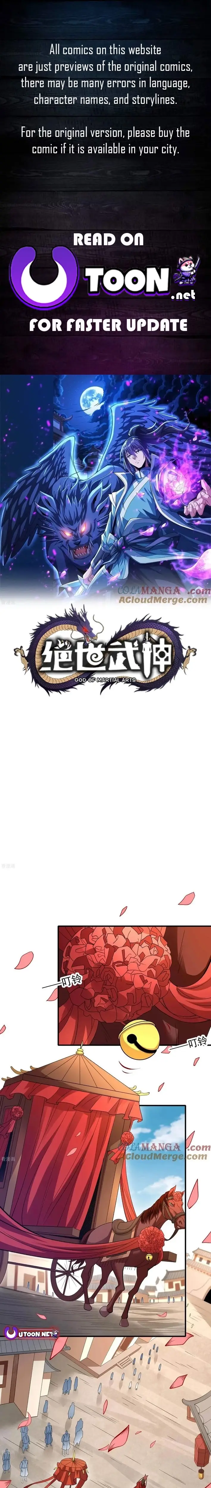 Read God of Martial Arts Manga Online