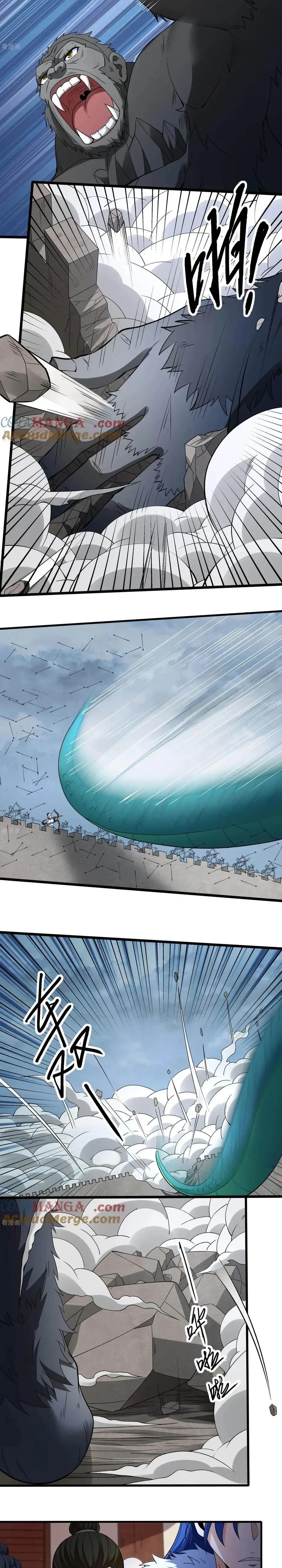 Read God of Martial Arts Manga Online