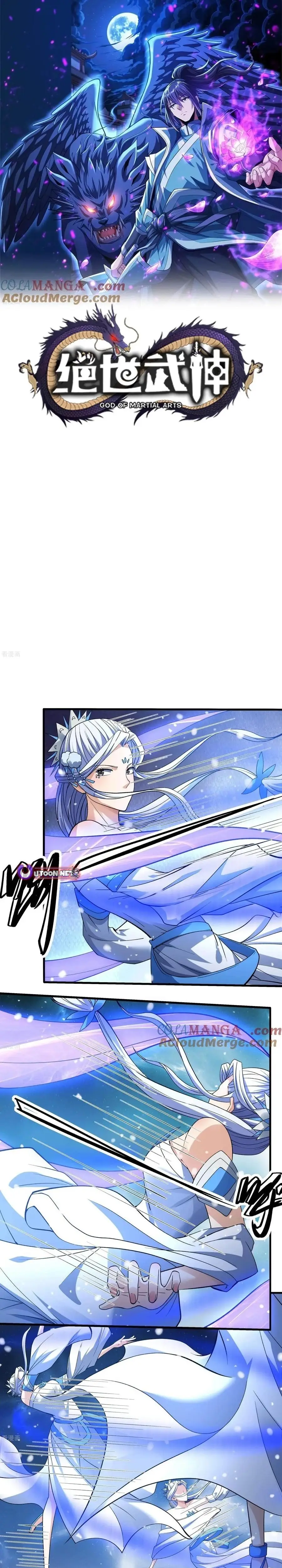 Read God of Martial Arts Manga Online