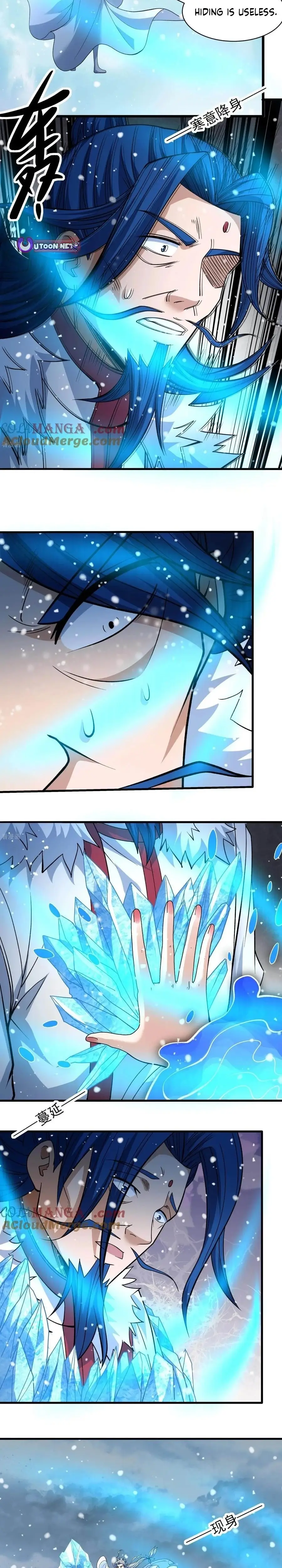 Read God of Martial Arts Manga Online