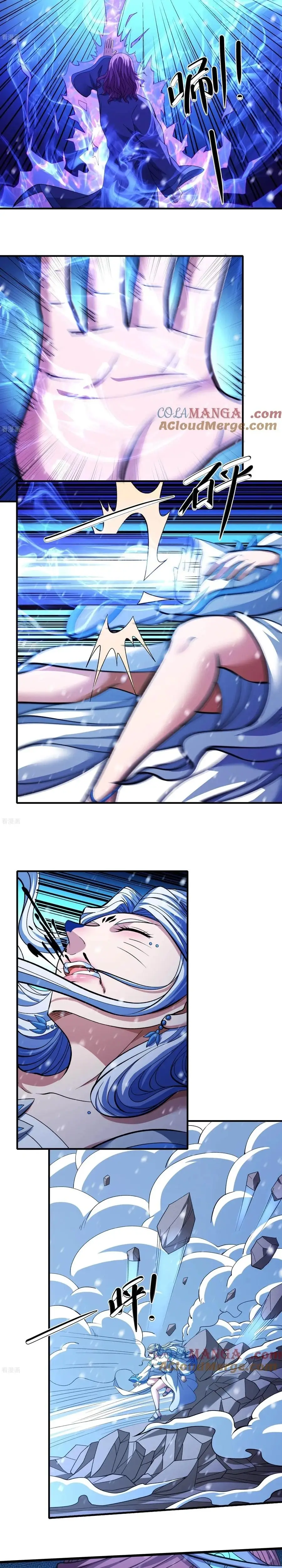 Read God of Martial Arts Manga Online