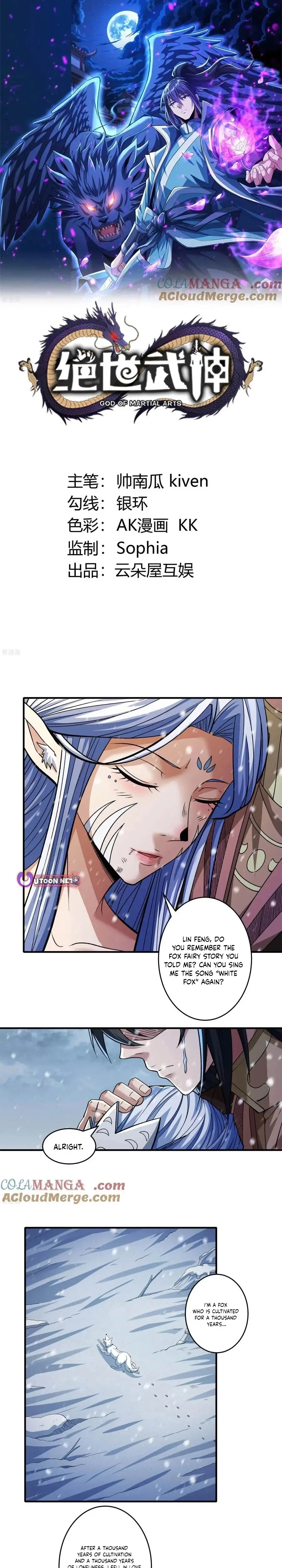 Read God of Martial Arts Manga Online