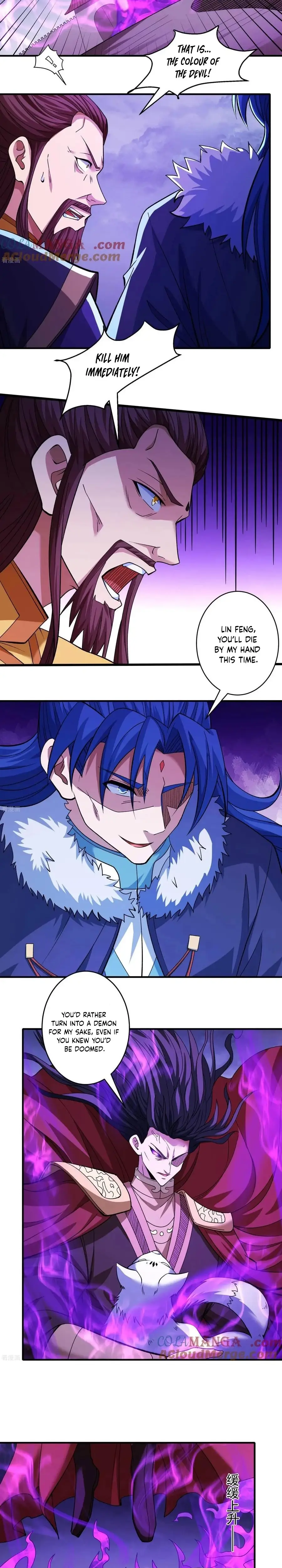 Read God of Martial Arts Manga Online