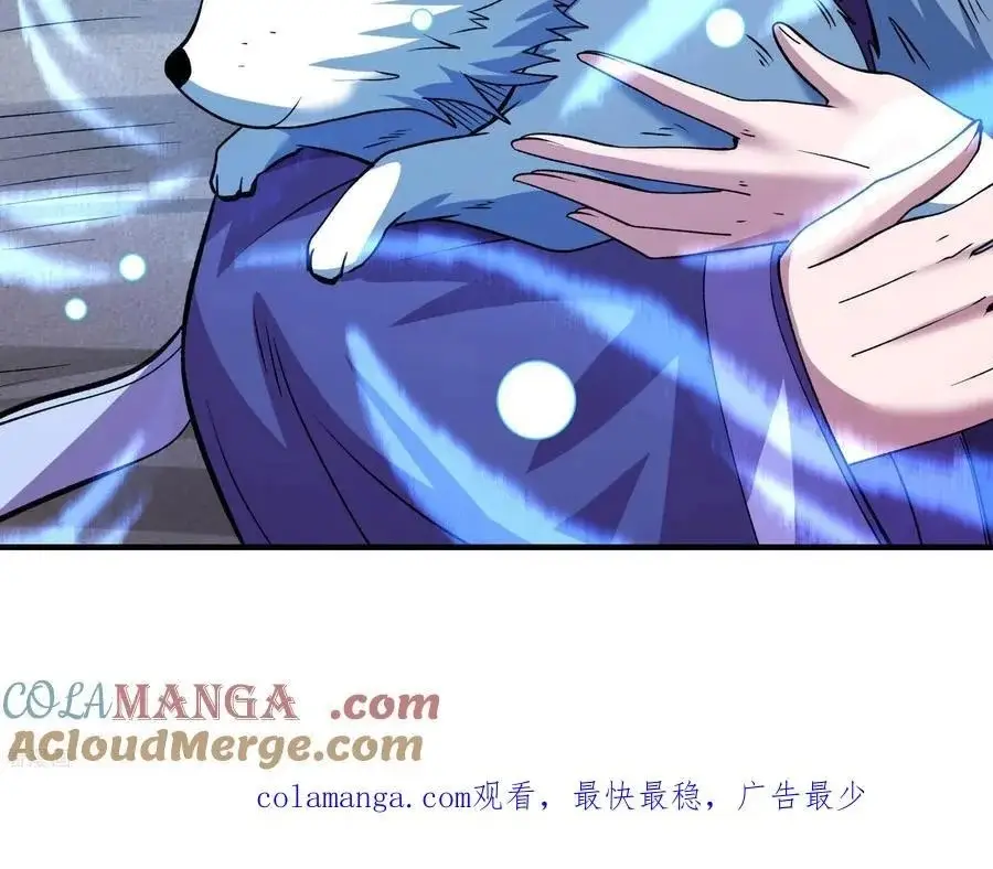 Read God of Martial Arts Manga Online