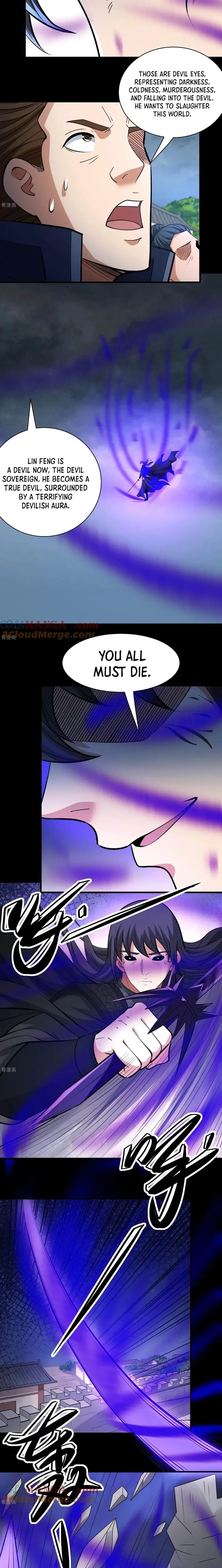 Read God of Martial Arts Manga Online