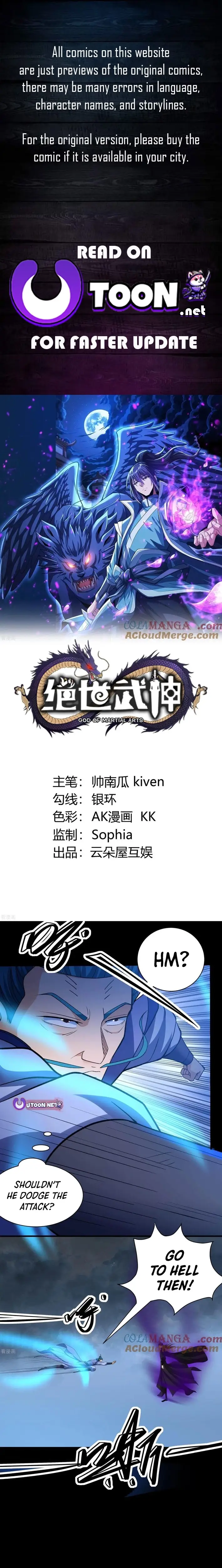 Read God of Martial Arts Manga Online