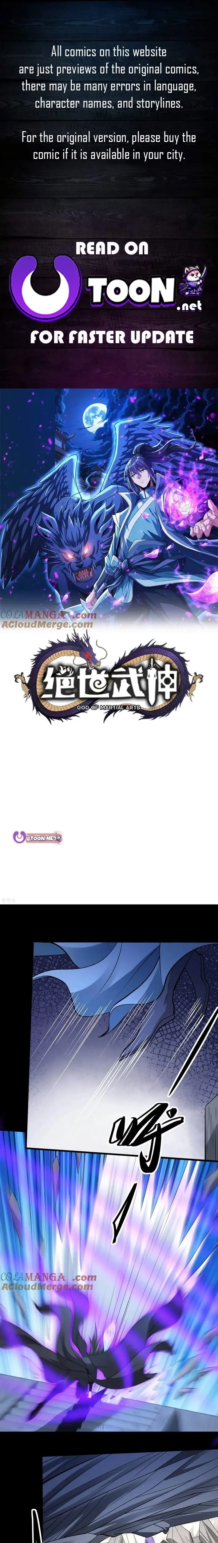Read God of Martial Arts Manga Online