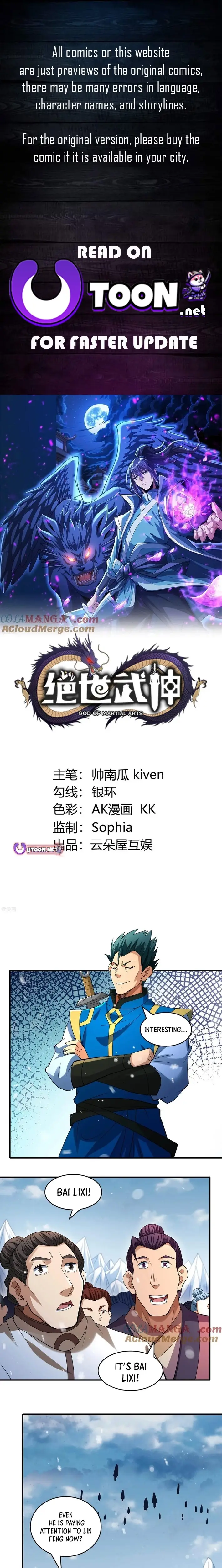 Read God of Martial Arts Manga Online