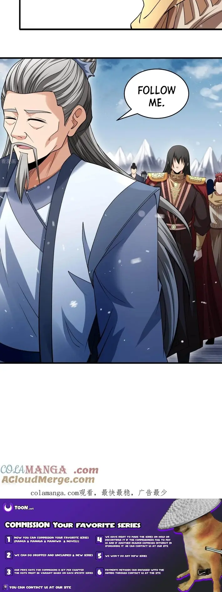 Read God of Martial Arts Manga Online