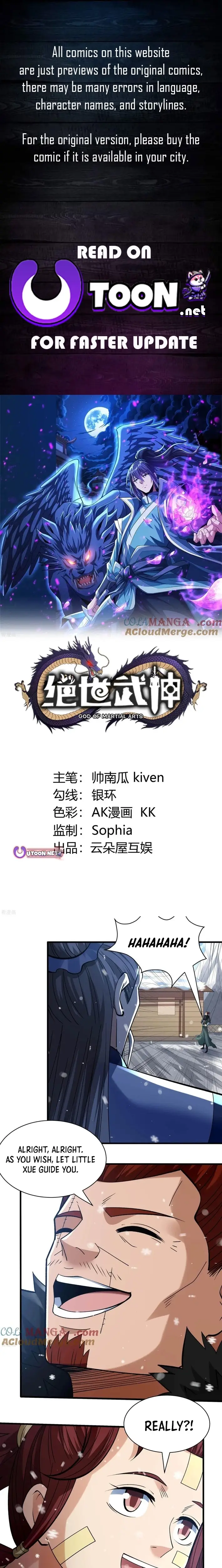 Read God of Martial Arts Manga Online