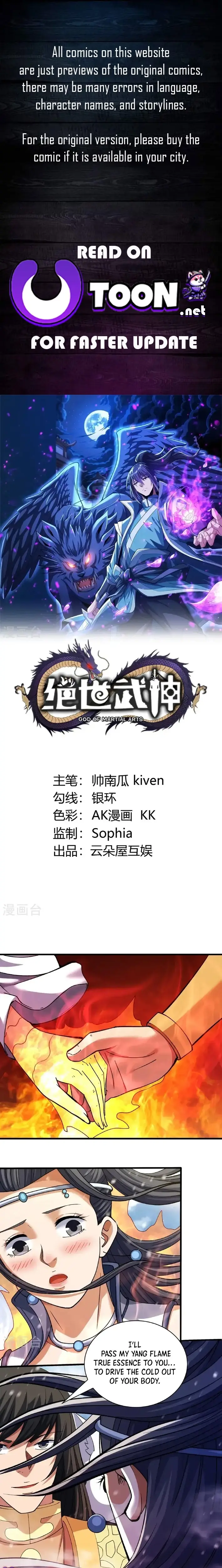 Read God of Martial Arts Manga Online