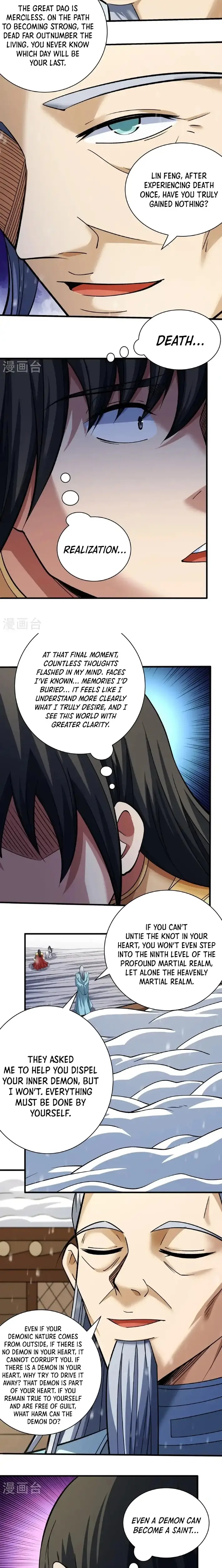 Read God of Martial Arts Manga Online