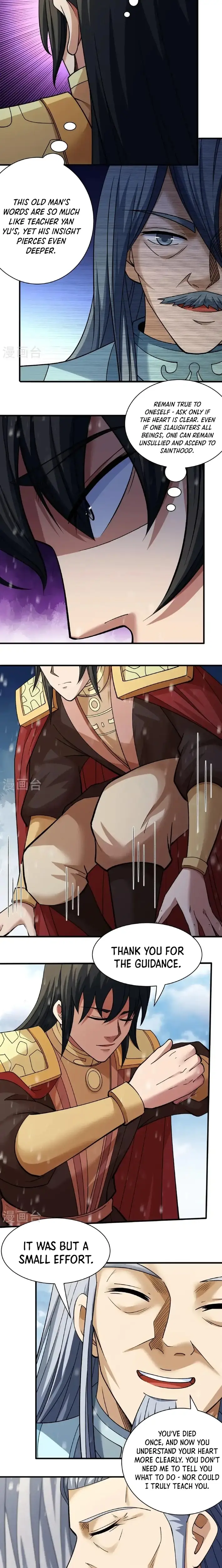 Read God of Martial Arts Manga Online