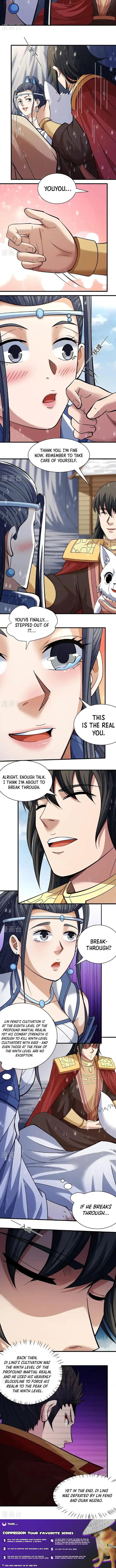 Read God of Martial Arts Manga Online