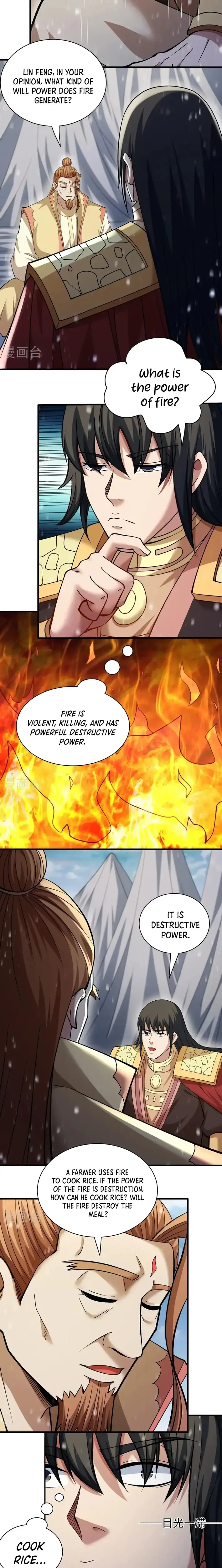 Read God of Martial Arts Manga Online