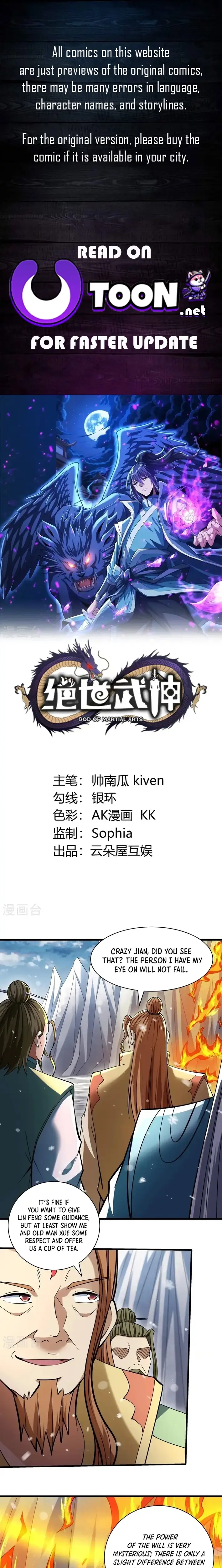 Read God of Martial Arts Manga Online