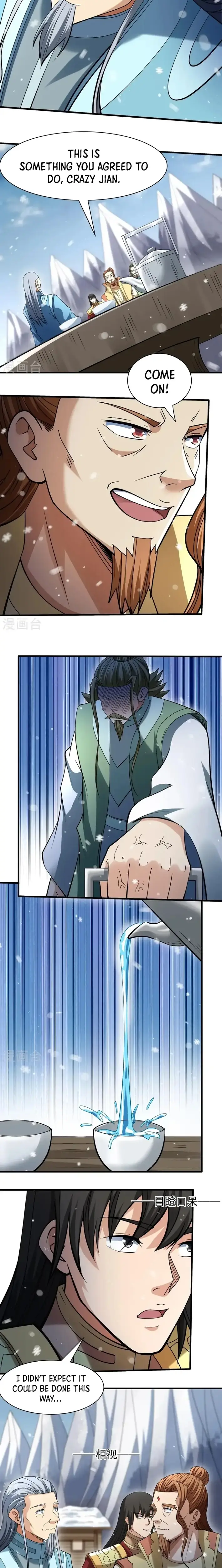 Read God of Martial Arts Manga Online