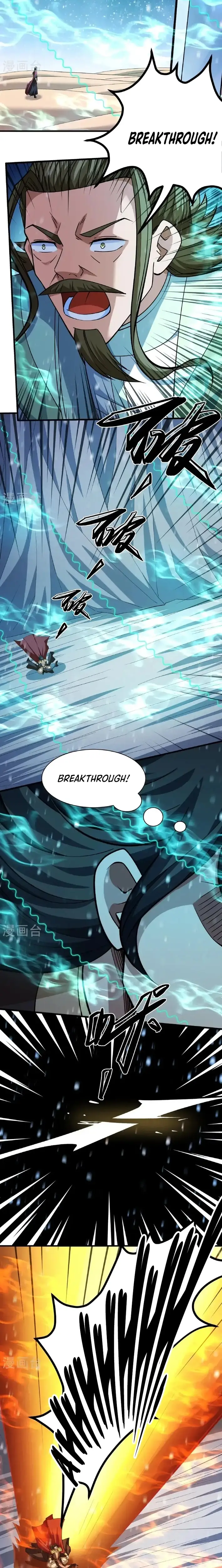 Read God of Martial Arts Manga Online