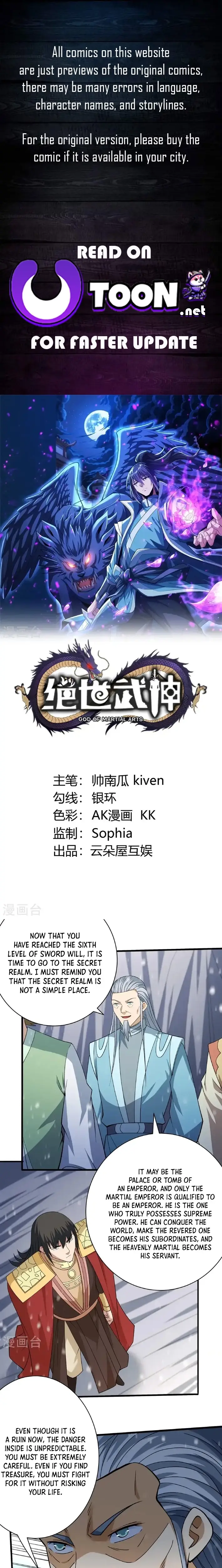 Read God of Martial Arts Manga Online