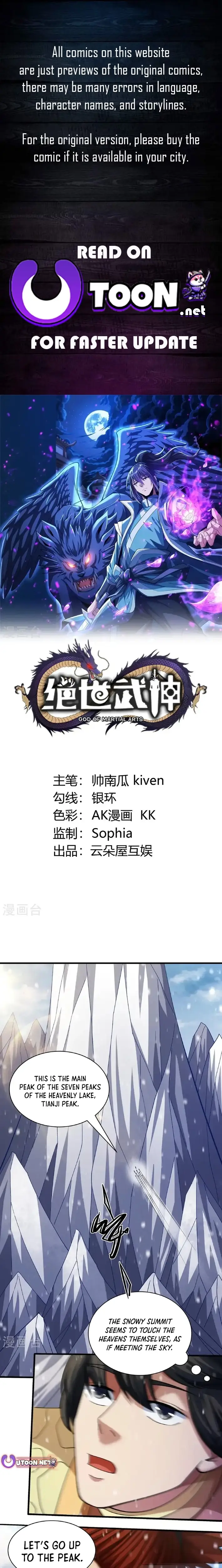 Read God of Martial Arts Manga Online