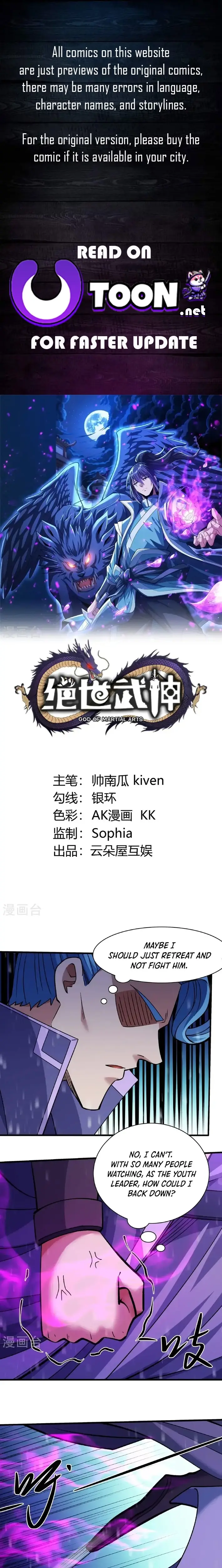 Read God of Martial Arts Manga Online