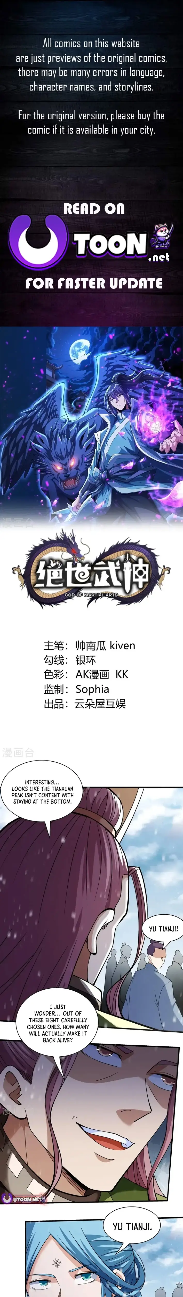 Read God of Martial Arts Manga Online