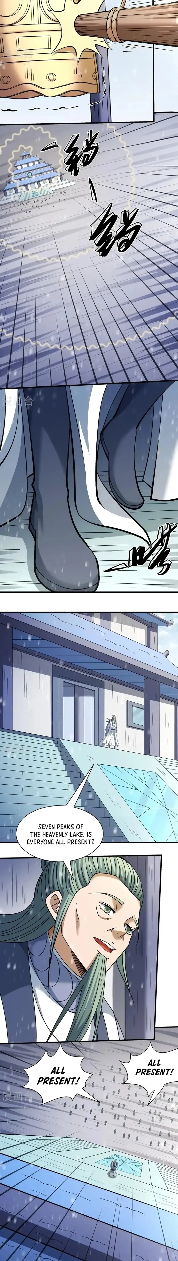 Read God of Martial Arts Manga Online