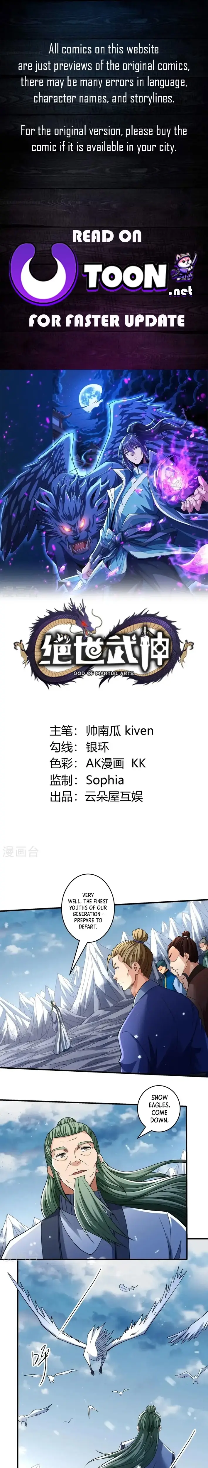 Read God of Martial Arts Manga Online