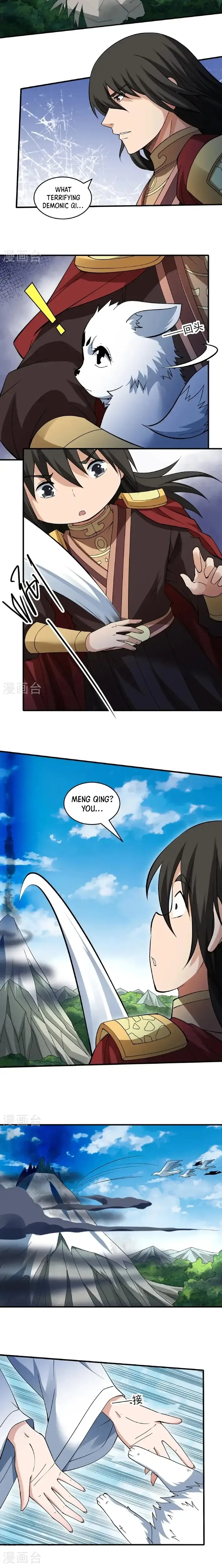 Read God of Martial Arts Manga Online