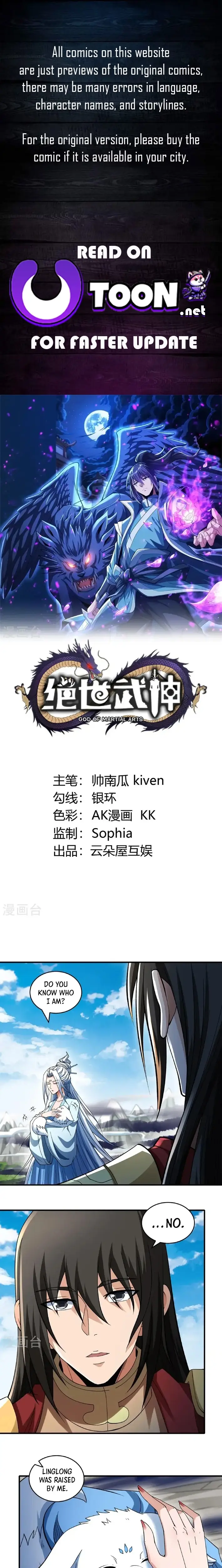 Read God of Martial Arts Manga Online