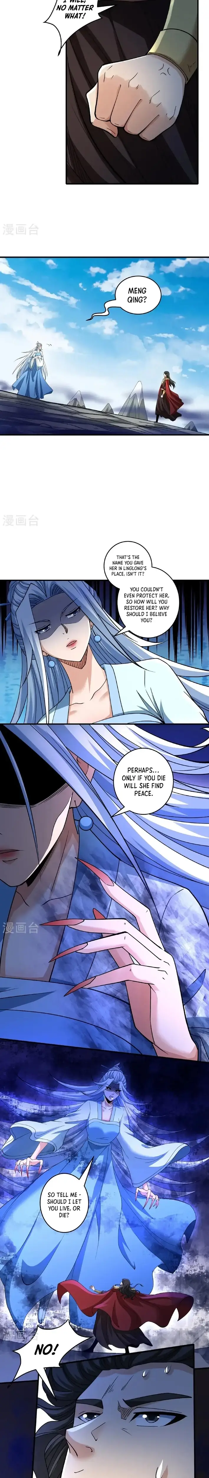 Read God of Martial Arts Manga Online