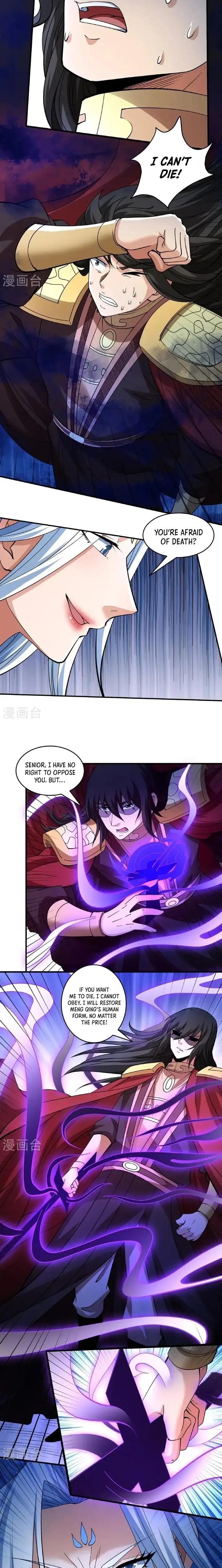 Read God of Martial Arts Manga Online