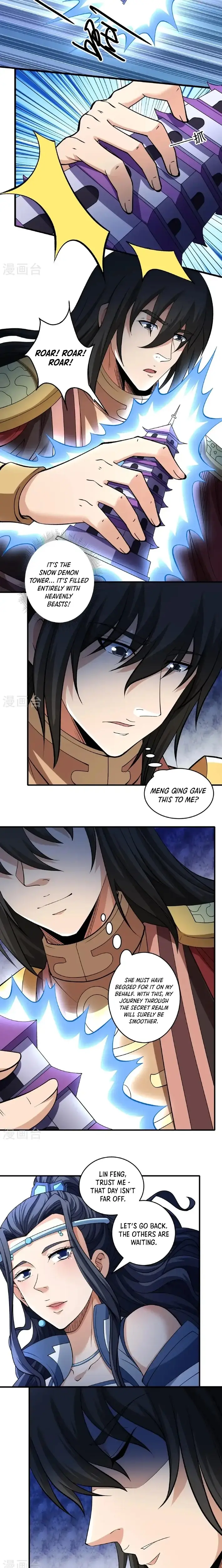 Read God of Martial Arts Manga Online