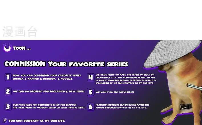 Read God of Martial Arts Manga Online