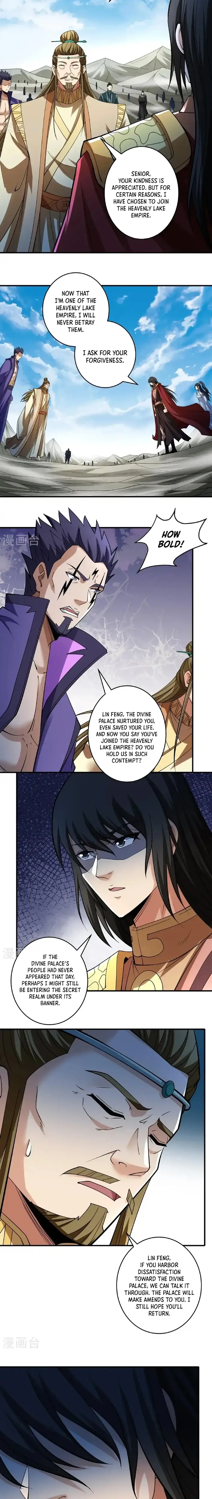 Read God of Martial Arts Manga Online