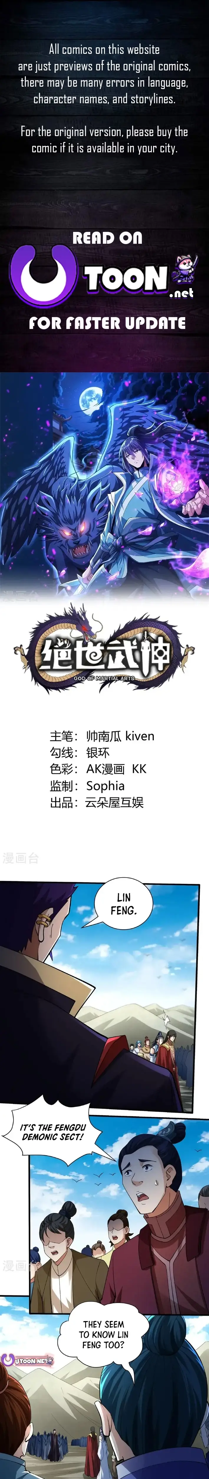 Read God of Martial Arts Manga Online