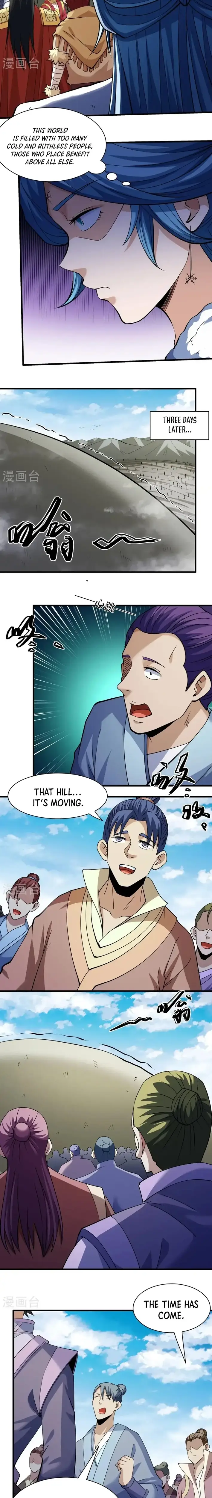 Read God of Martial Arts Manga Online