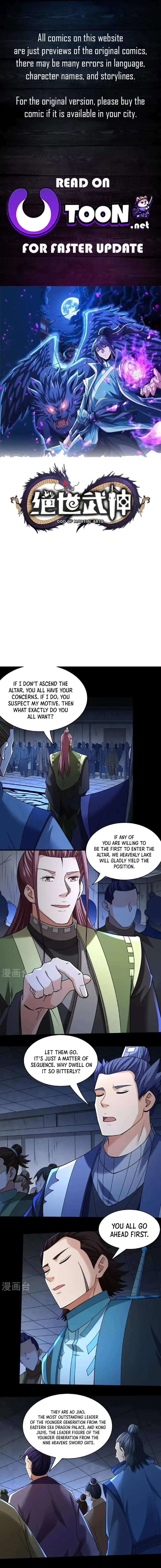 Read God of Martial Arts Manga Online