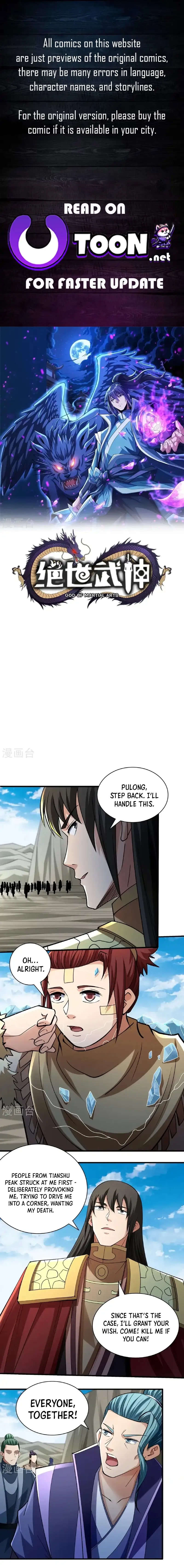 Read God of Martial Arts Manga Online