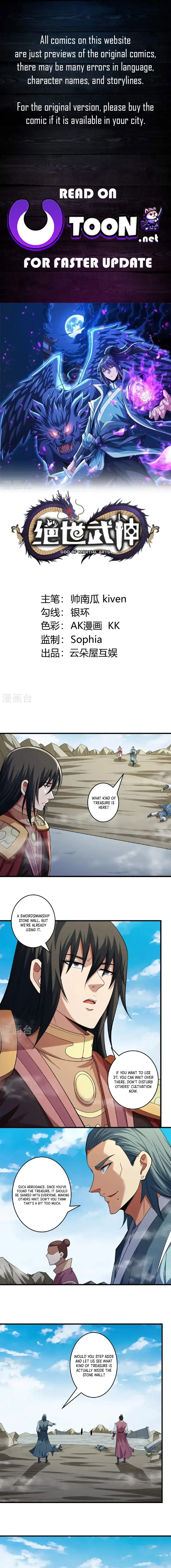 Read God of Martial Arts Manga Online