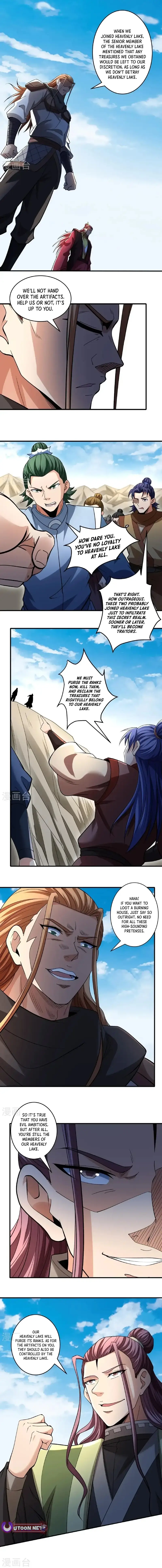 Read God of Martial Arts Manga Online