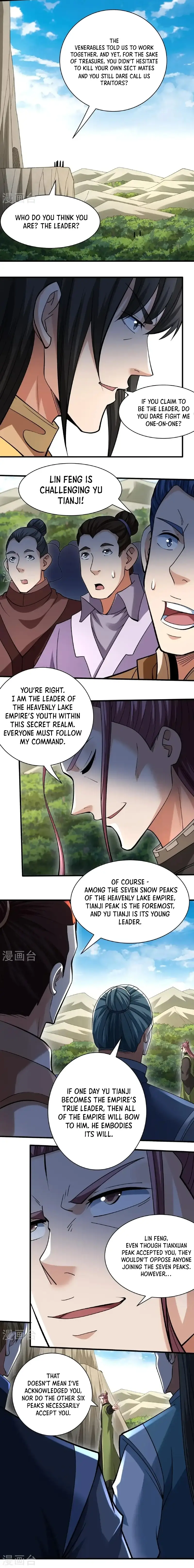 Read God of Martial Arts Manga Online