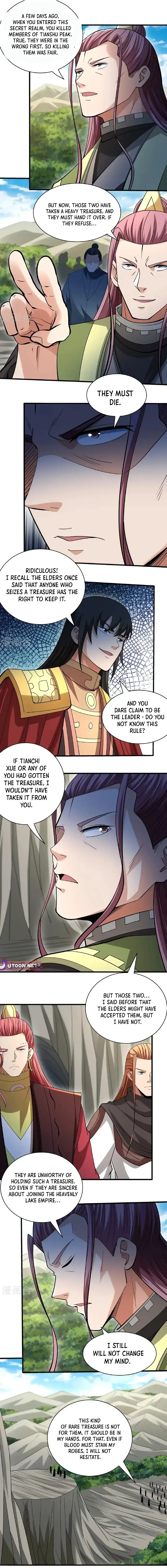 Read God of Martial Arts Manga Online