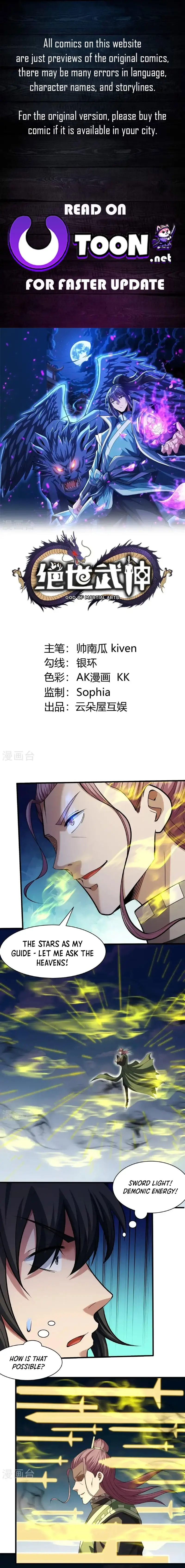 Read God of Martial Arts Manga Online