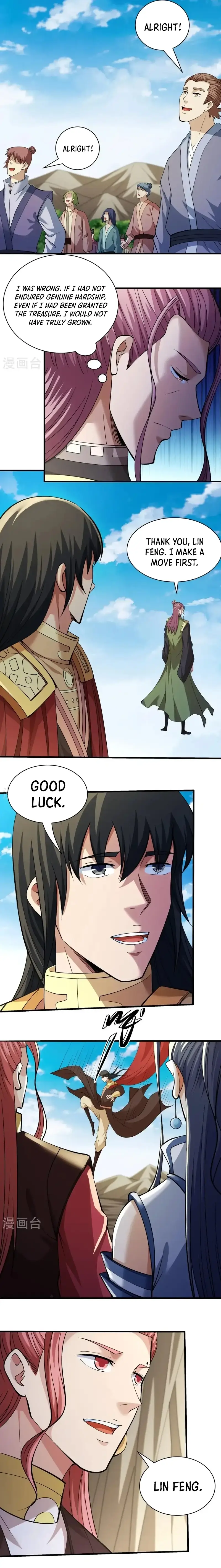 Read God of Martial Arts Manga Online