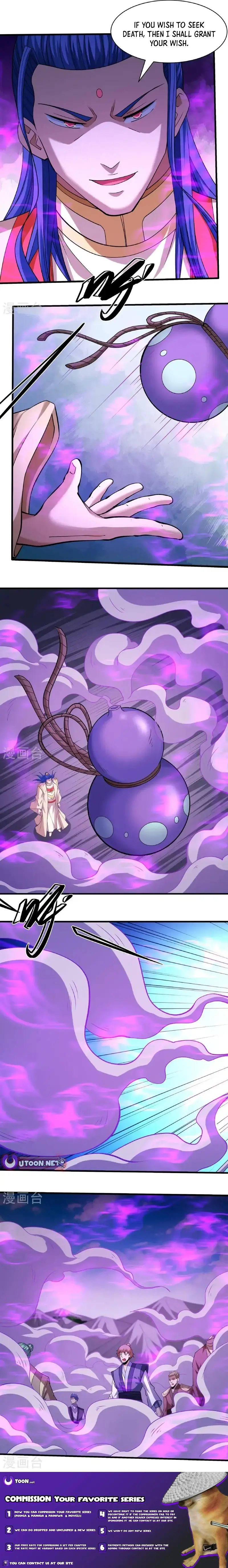 Read God of Martial Arts Manga Online