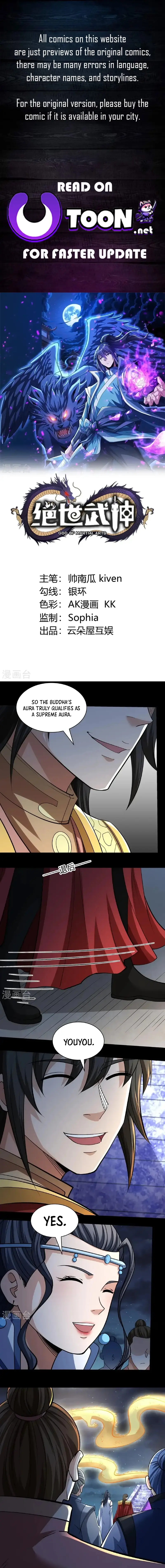 Read God of Martial Arts Manga Online