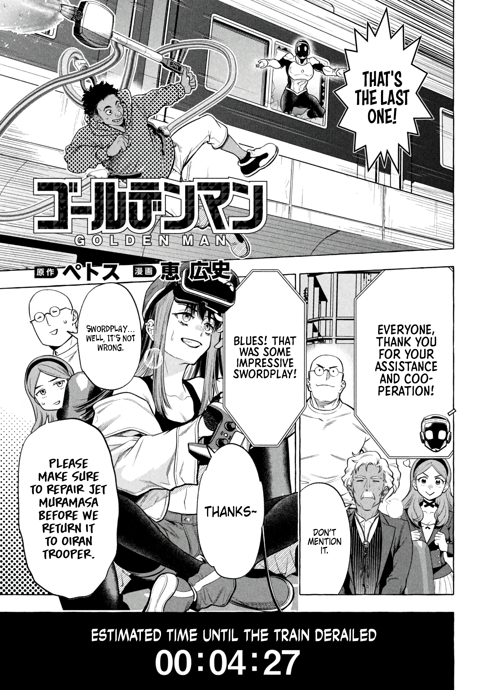 Read Golden Man Manga Online