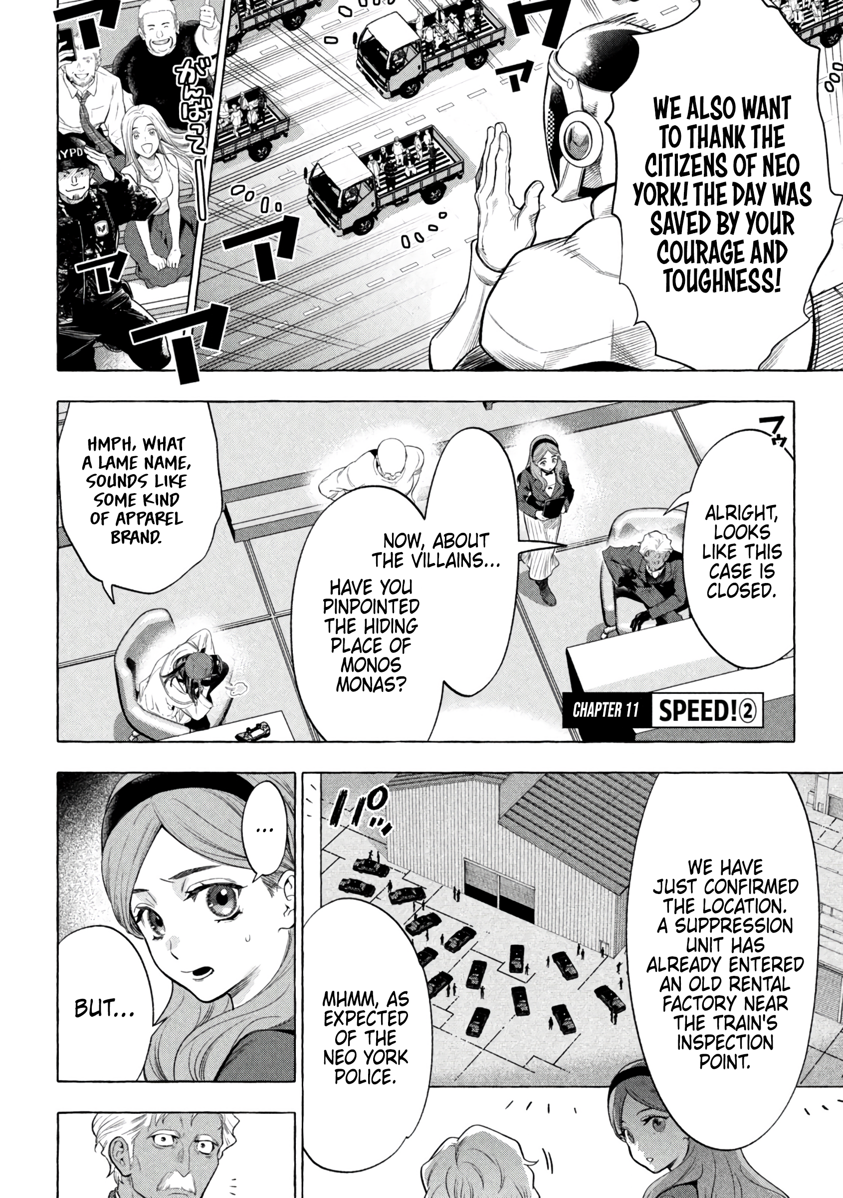 Read Golden Man Manga Online
