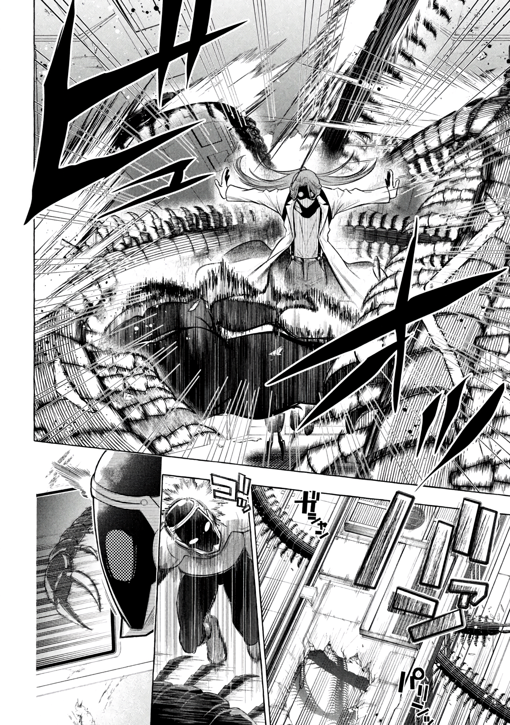 Read Golden Man Manga Online